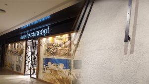 MudoConcept Bakırköy Carousel